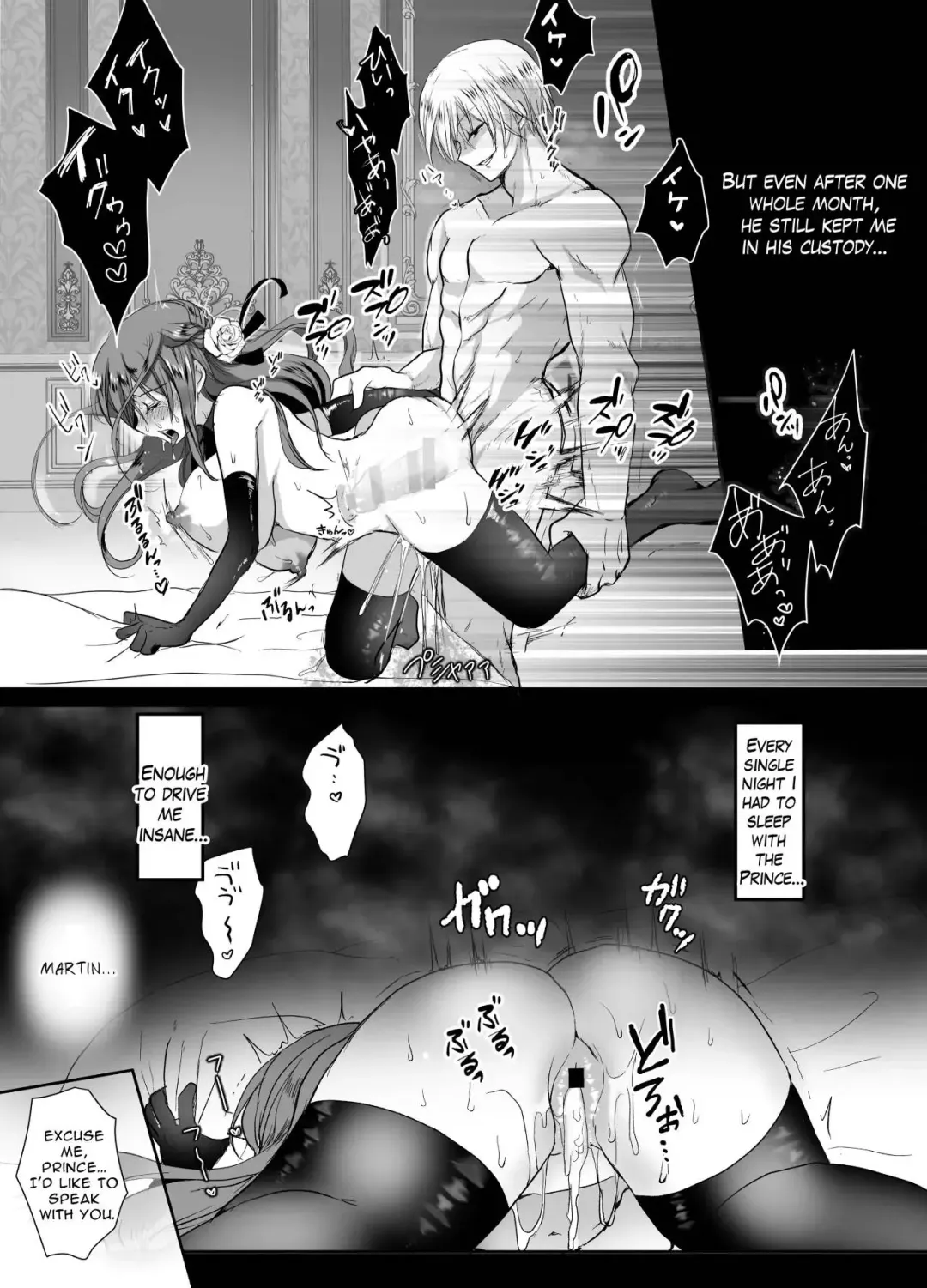 [Mohuo] JK's Tragic Isekai Reincarnation as the Villainess ~But My Precious Side Character!~ Fhentai - Page 52
