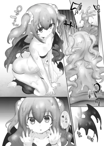 [Hiiragi Popura] Suraimu ka no Noroi Fhentai - Page 13