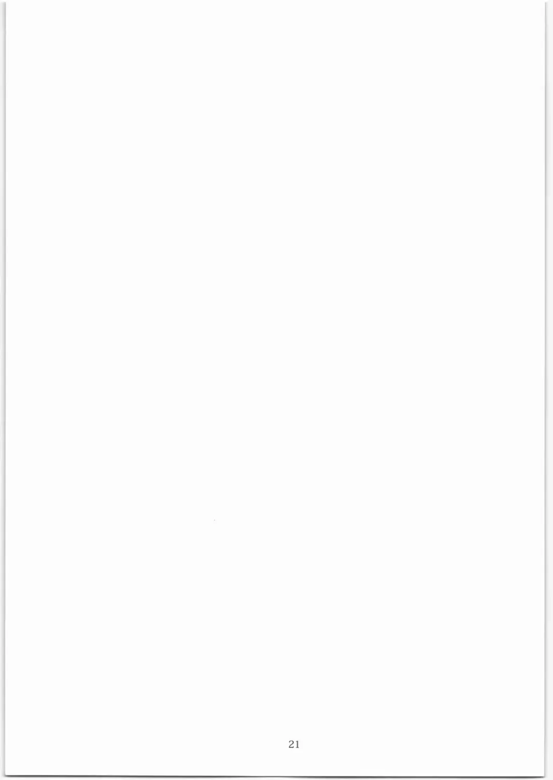 [Namonashi] X - bosei kangoku Fhentai - Page 20