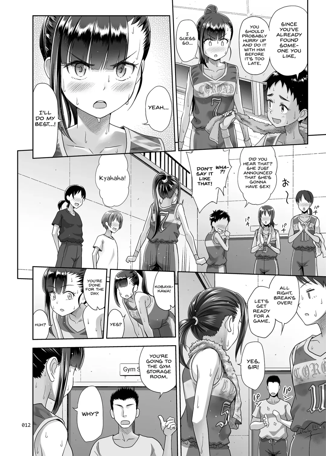 [Malcorond] Seishidouin no Oshigoto 3 Mushiatsui Taiiku Souko de Iron na Renshuu o Shitemitara Asedaku ni Natta (decensored) Fhentai - Page 11
