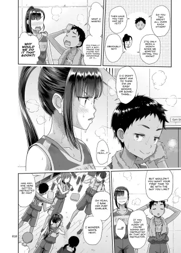 [Malcorond] Seishidouin no Oshigoto 3 Mushiatsui Taiiku Souko de Iron na Renshuu o Shitemitara Asedaku ni Natta (decensored) Fhentai - Page 9