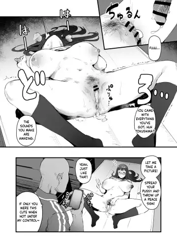 [Ie] Saimin Seitokai Sono 2 | Student Council Hypnosis 2 Fhentai.net - Page 5