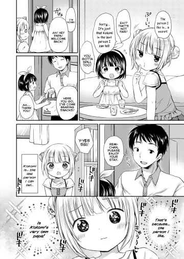 [Rico] Musume no Inu Ma ni Himitsu no Ouse | My Secret Love-Life When My Daughter is Away Fhentai.net - Page 2