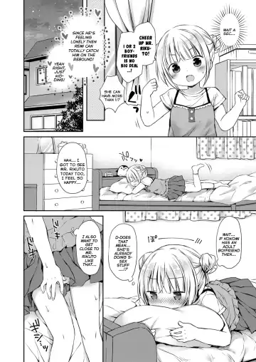 [Rico] Musume no Inu Ma ni Himitsu no Ouse | My Secret Love-Life When My Daughter is Away Fhentai.net - Page 4