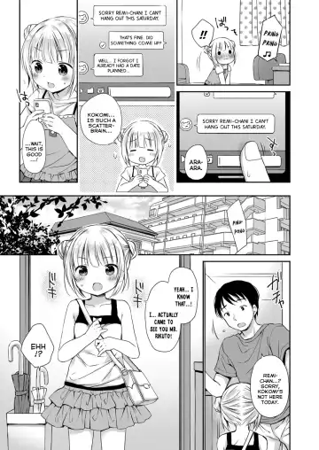 [Rico] Musume no Inu Ma ni Himitsu no Ouse | My Secret Love-Life When My Daughter is Away Fhentai.net - Page 9