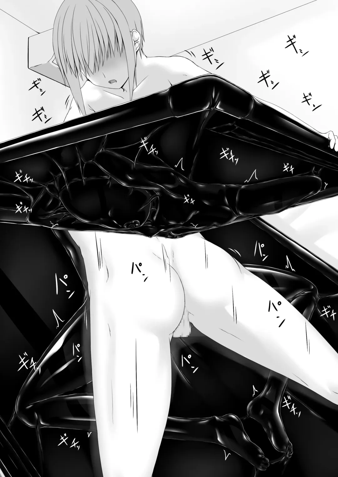 [Sho-yan] Kuroneko Choco Ice 9 Fhentai - Page 27