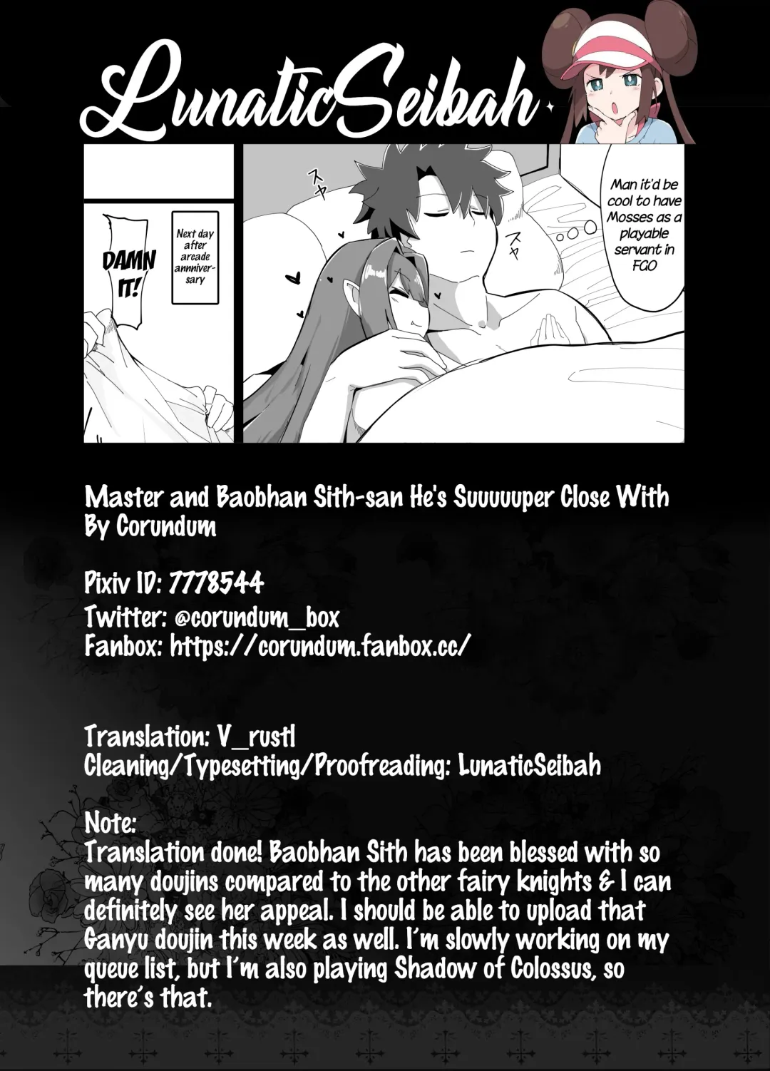 [Corundum] Master and Baobhan Sith-san He's Suuuuuper Close With Fhentai - Page 15