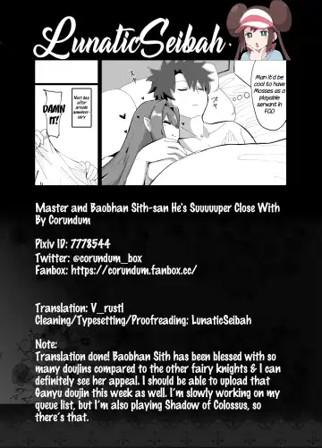 [Corundum] Master and Baobhan Sith-san He's Suuuuuper Close With Fhentai - Page 15