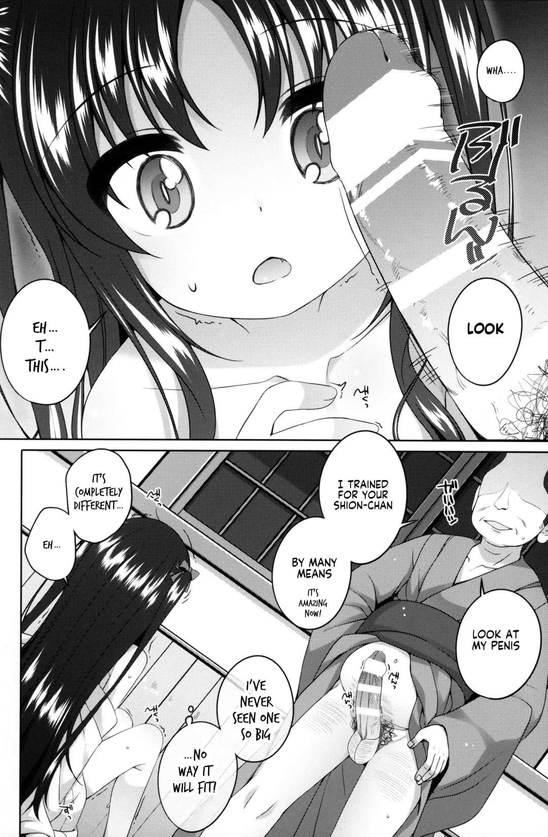 [Shouji Ayumu] Shokaya no Doujo-tachi ~Shion Hen~ Fhentai.net - Page 11