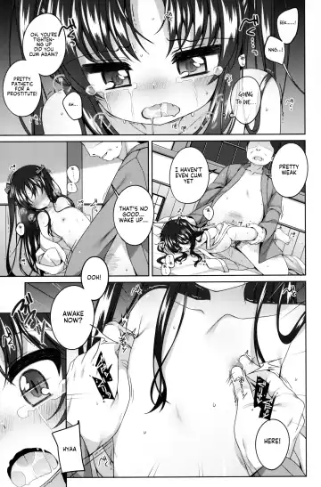 [Shouji Ayumu] Shokaya no Doujo-tachi ~Shion Hen~ Fhentai.net - Page 18