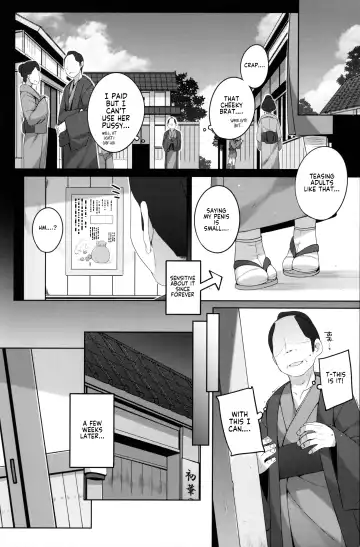 [Shouji Ayumu] Shokaya no Doujo-tachi ~Shion Hen~ Fhentai.net - Page 7