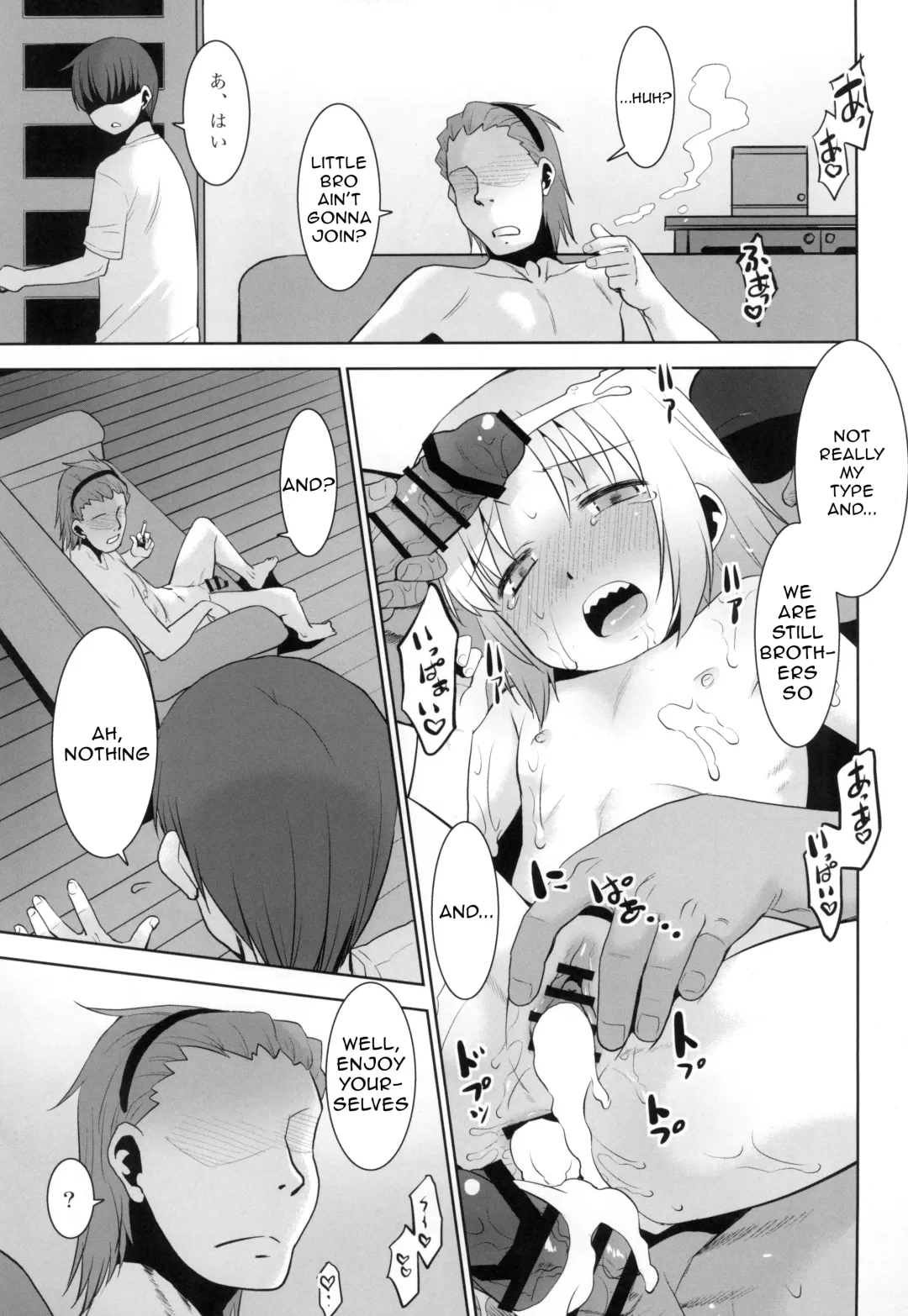 [Nekogen] Uchi no Aniki ga Onna no ko ni natta kara Minna de Mawasou ze! Fhentai - Page 22