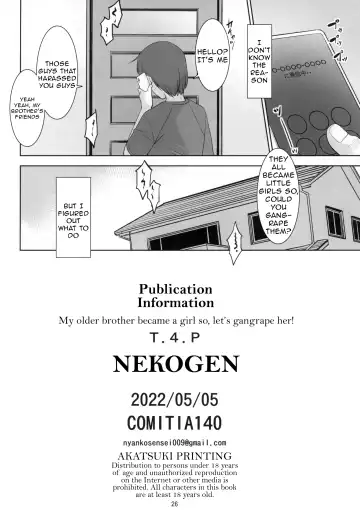 [Nekogen] Uchi no Aniki ga Onna no ko ni natta kara Minna de Mawasou ze! Fhentai - Page 25