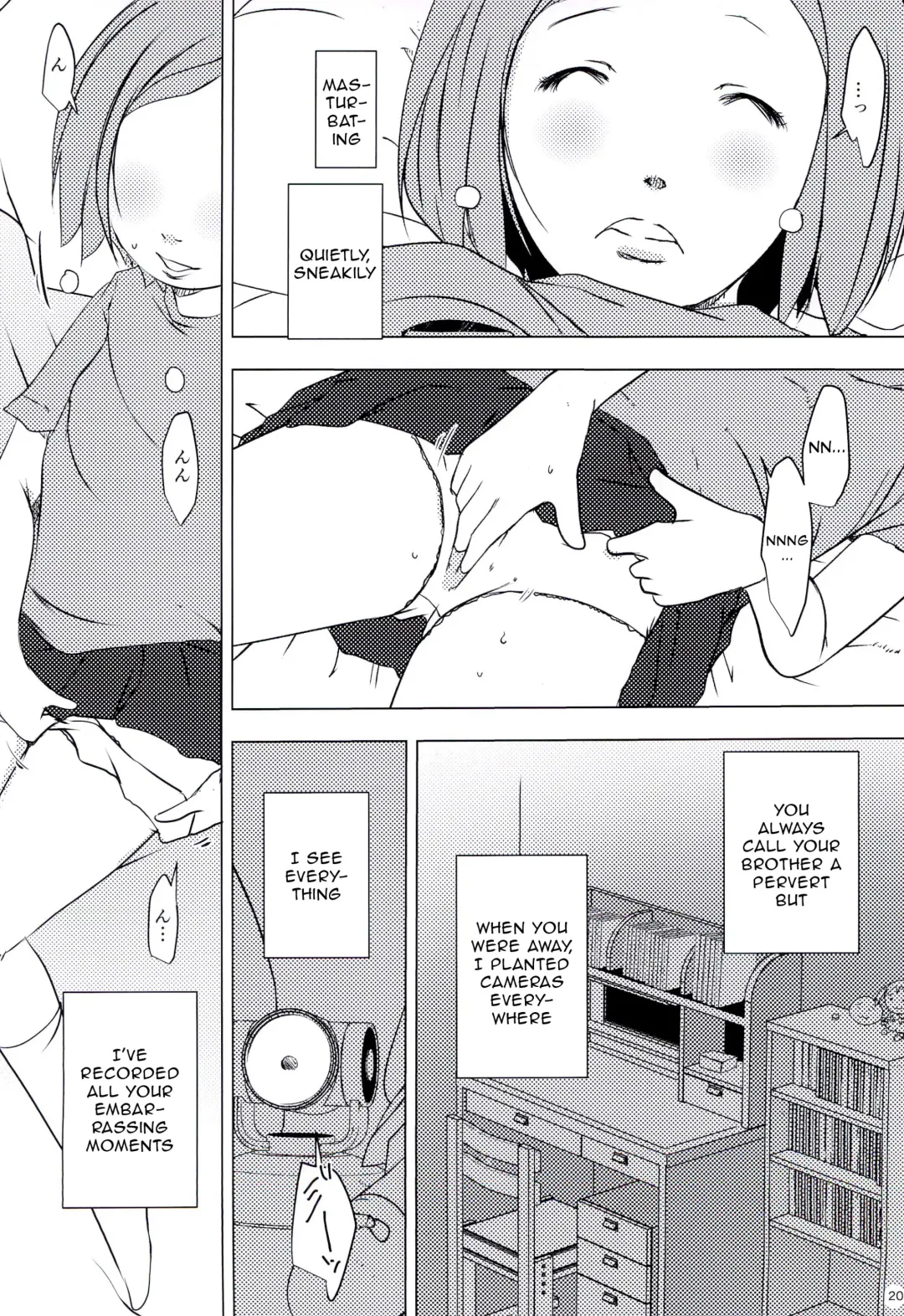 [Suitekiya Yuumin] Tanoshii Jian Hassei Fhentai.net - Page 20