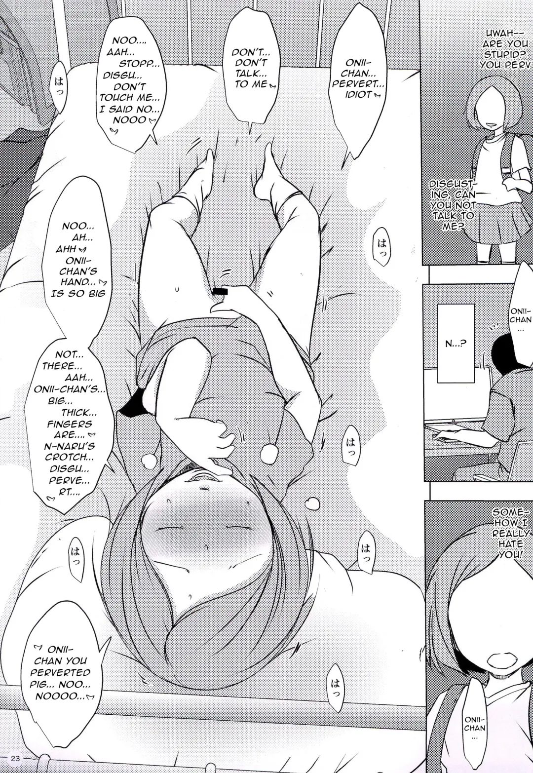 [Suitekiya Yuumin] Tanoshii Jian Hassei Fhentai.net - Page 23