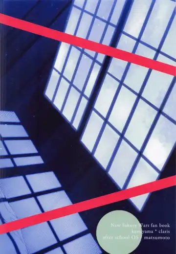 [Matsumoto] Clarissa Snowflake wa, xxx Shitai. Fhentai - Page 26