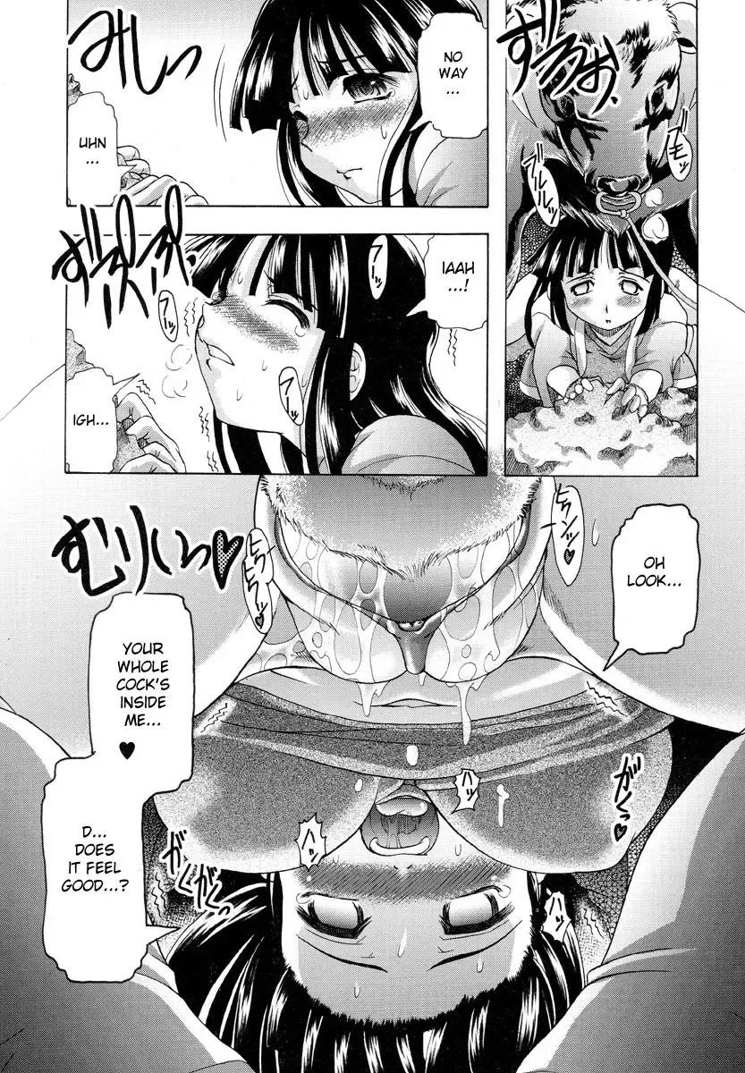 [Jinbo Hitode] Seko ga Haru | Haru the Beater Fhentai - Page 12