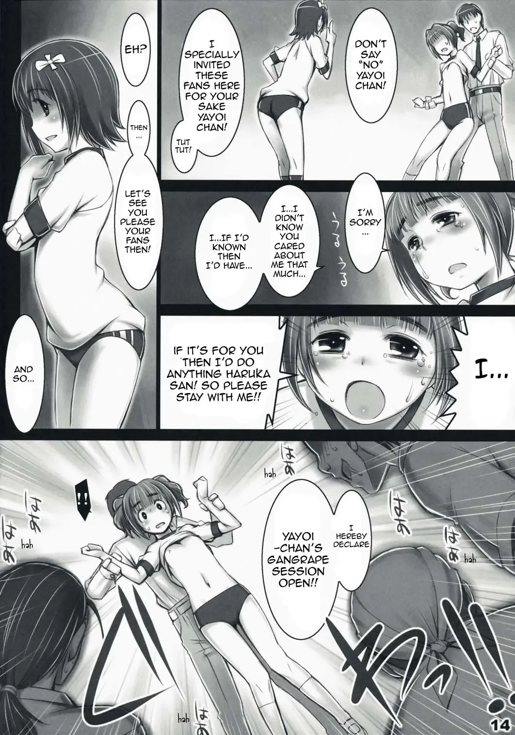 [Seki Suzume] AlfA 5mg Fhentai.net - Page 13