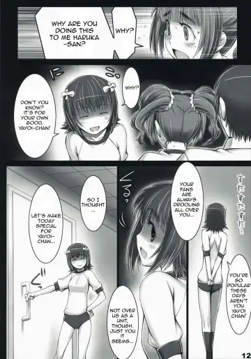 [Seki Suzume] AlfA 5mg Fhentai.net - Page 11