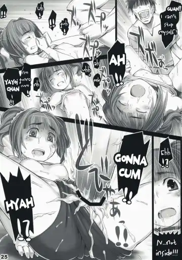 [Seki Suzume] AlfA 5mg Fhentai.net - Page 24