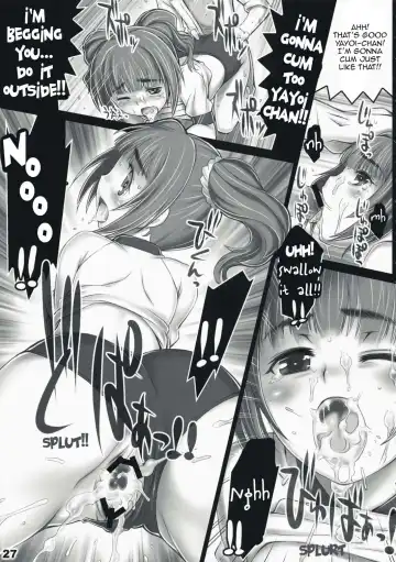 [Seki Suzume] AlfA 5mg Fhentai.net - Page 26