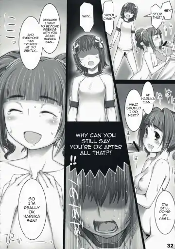 [Seki Suzume] AlfA 5mg Fhentai.net - Page 31