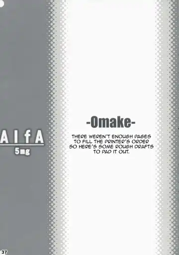 [Seki Suzume] AlfA 5mg Fhentai.net - Page 36