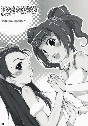 [Seki Suzume] AlfA 5mg Fhentai.net - Page 38