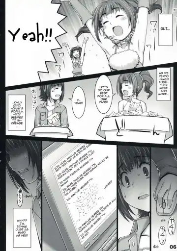 [Seki Suzume] AlfA 5mg Fhentai.net - Page 5