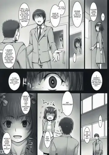 [Seki Suzume] AlfA 5mg Fhentai.net - Page 6