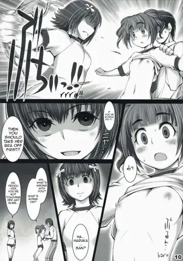 [Seki Suzume] AlfA 5mg Fhentai.net - Page 9