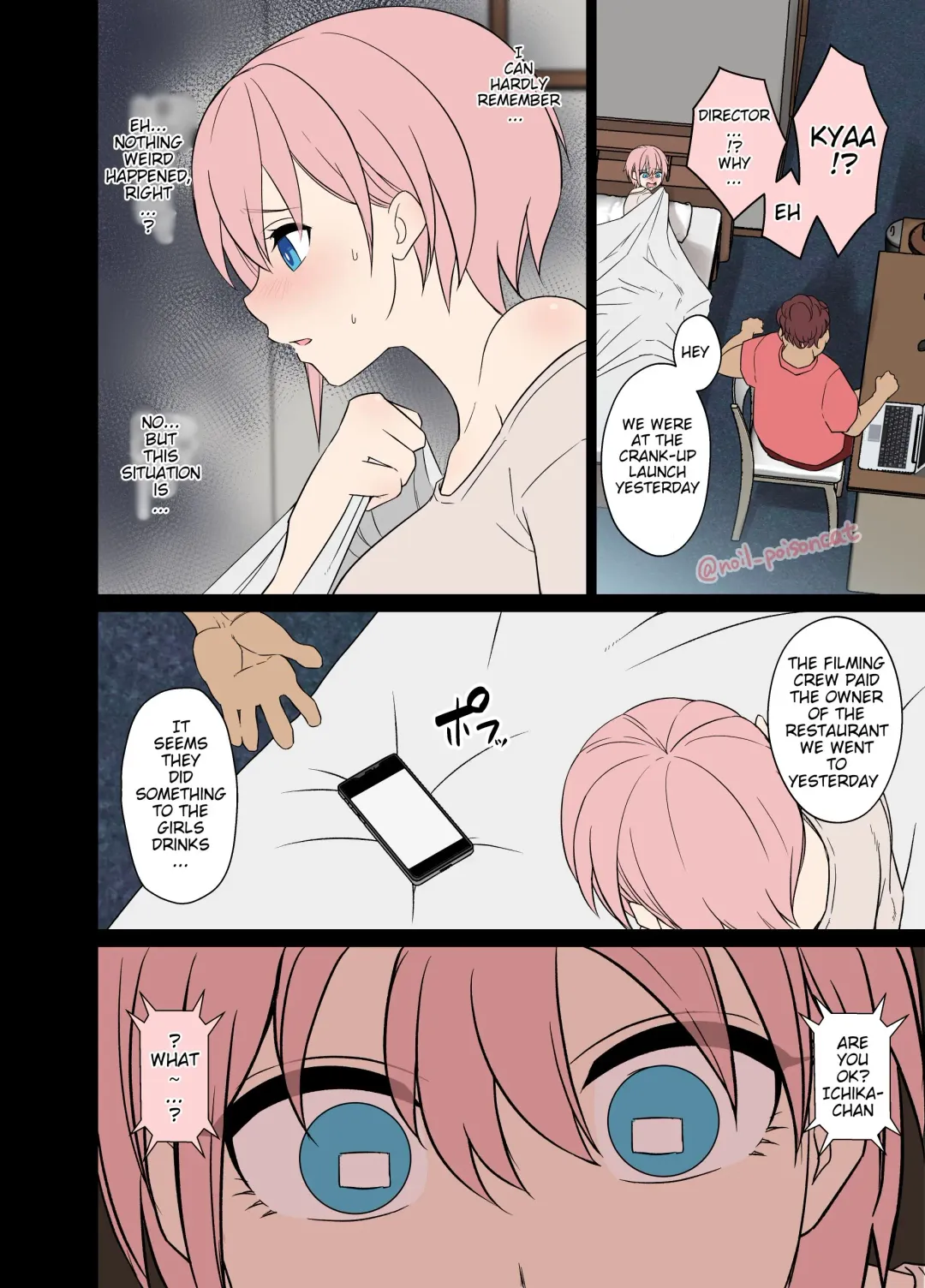 [Dokuneko Noil] deisui saseta nakano ichika ni warui koto o suru hanashi | A story about doing bad things to an intoxicated Nakano Ichika Fhentai.net - Page 3