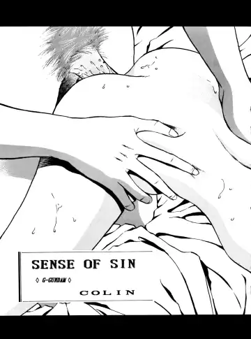 [Colin] Sense of Sin Fhentai.net - Page 3