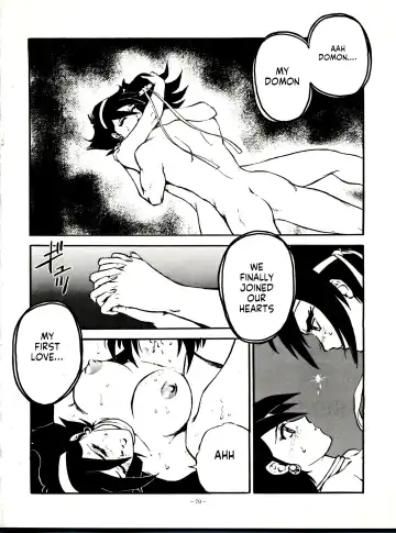 [Colin] Sense of Sin Fhentai.net - Page 4