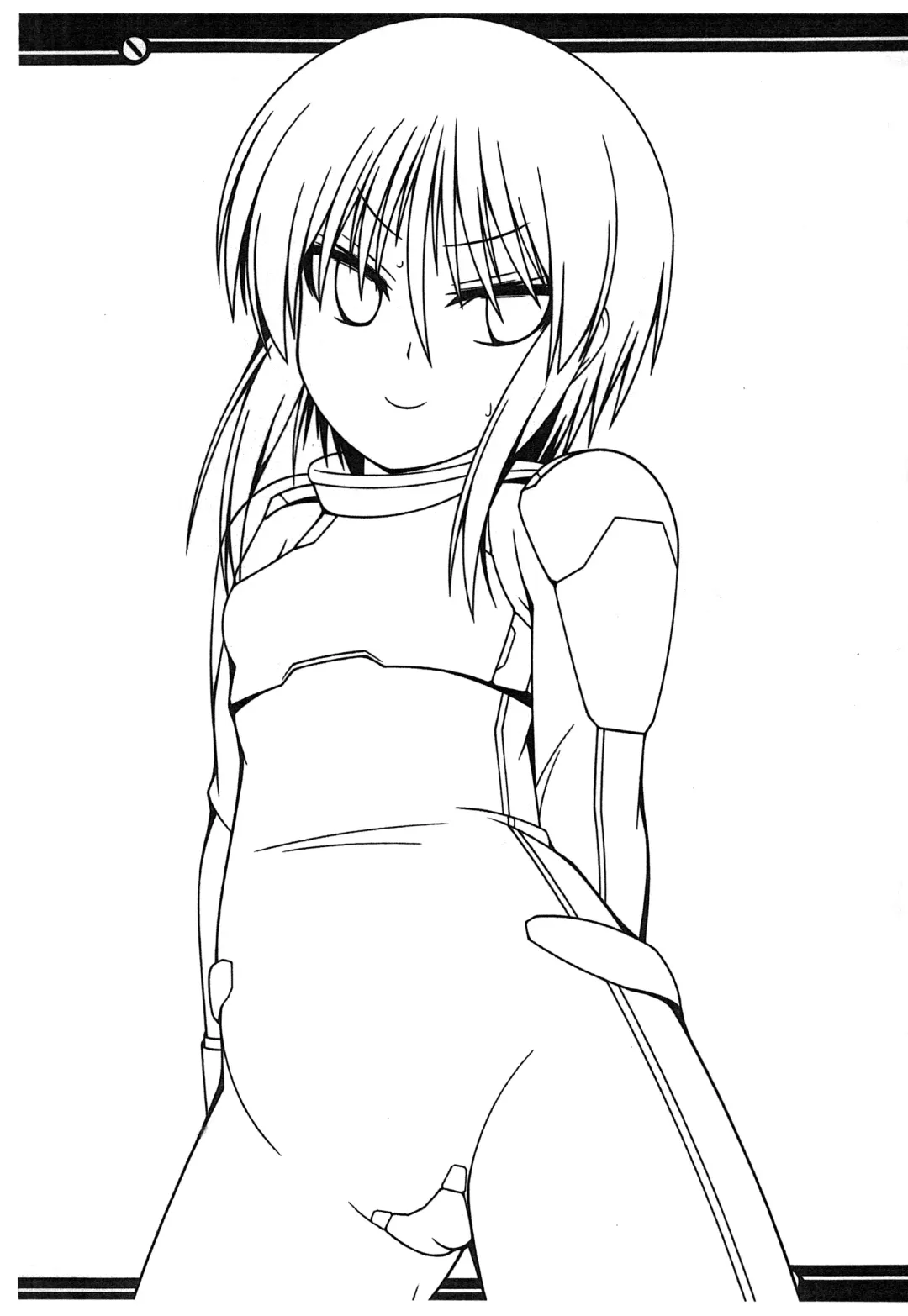 [Junyoh Maru] PLE PLE PROTOCOL Fhentai - Page 3