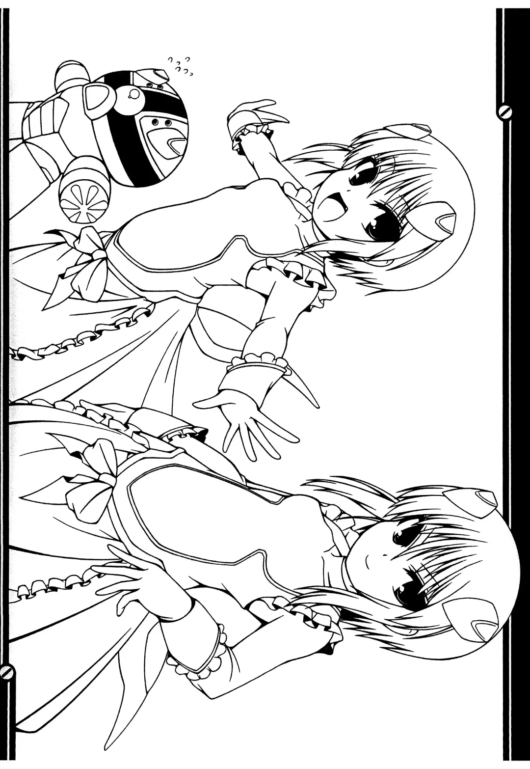 [Junyoh Maru] PLE PLE PROTOCOL Fhentai - Page 35