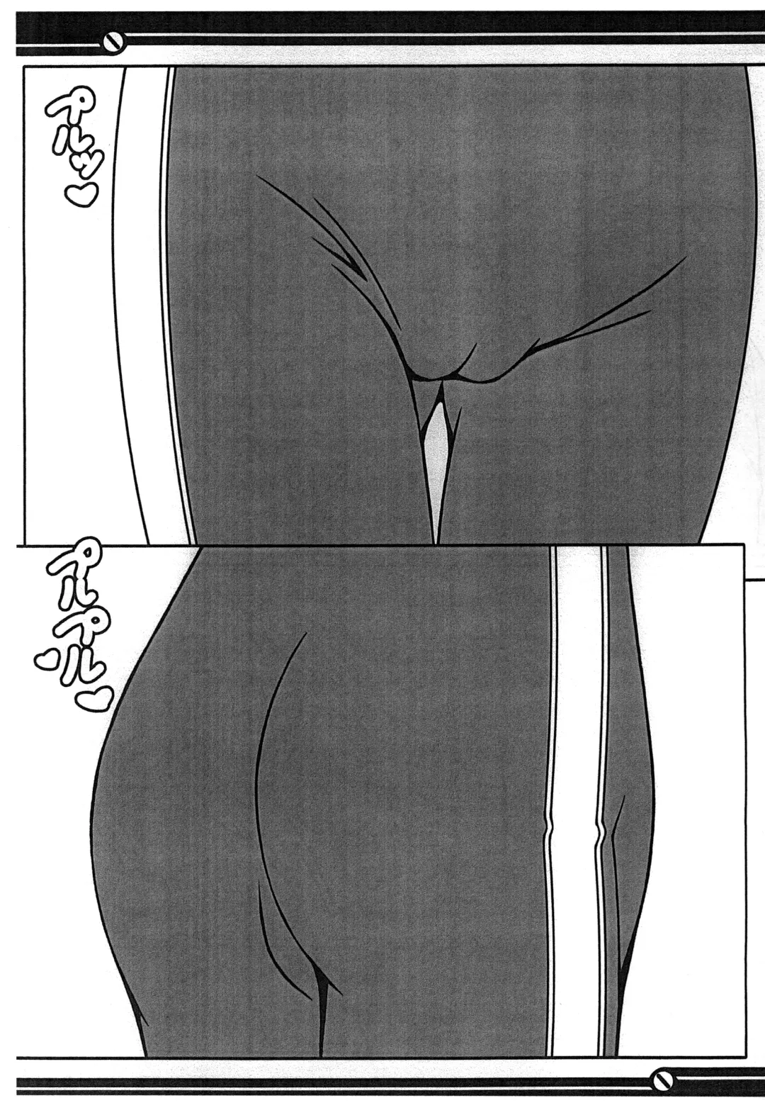 [Junyoh Maru] PLE PLE PROTOCOL Fhentai - Page 7