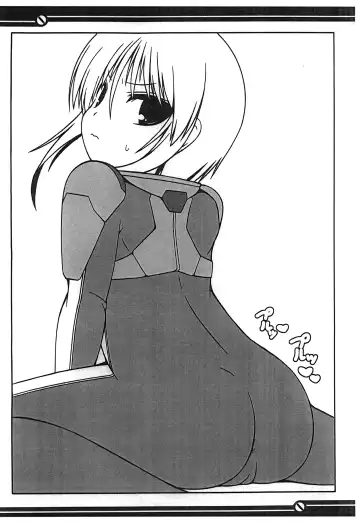 [Junyoh Maru] PLE PLE PROTOCOL Fhentai - Page 14