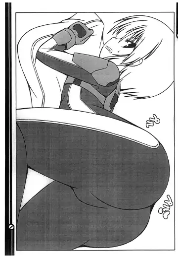 [Junyoh Maru] PLE PLE PROTOCOL Fhentai - Page 19