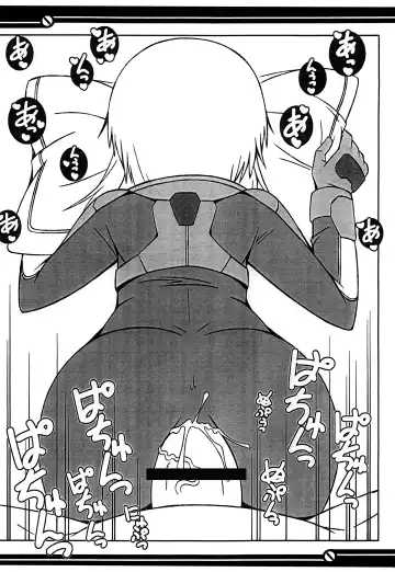 [Junyoh Maru] PLE PLE PROTOCOL Fhentai - Page 21