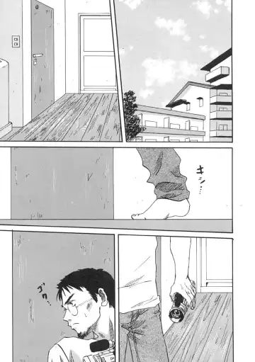 [Mitarashi Kousei] Uzuku Koro Kite! Fhentai - Page 174