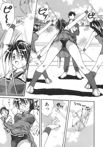 [Mitarashi Kousei] Uzuku Koro Kite! Fhentai - Page 88