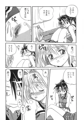 [Mitarashi Kousei] Uzuku Koro Kite! Fhentai - Page 92