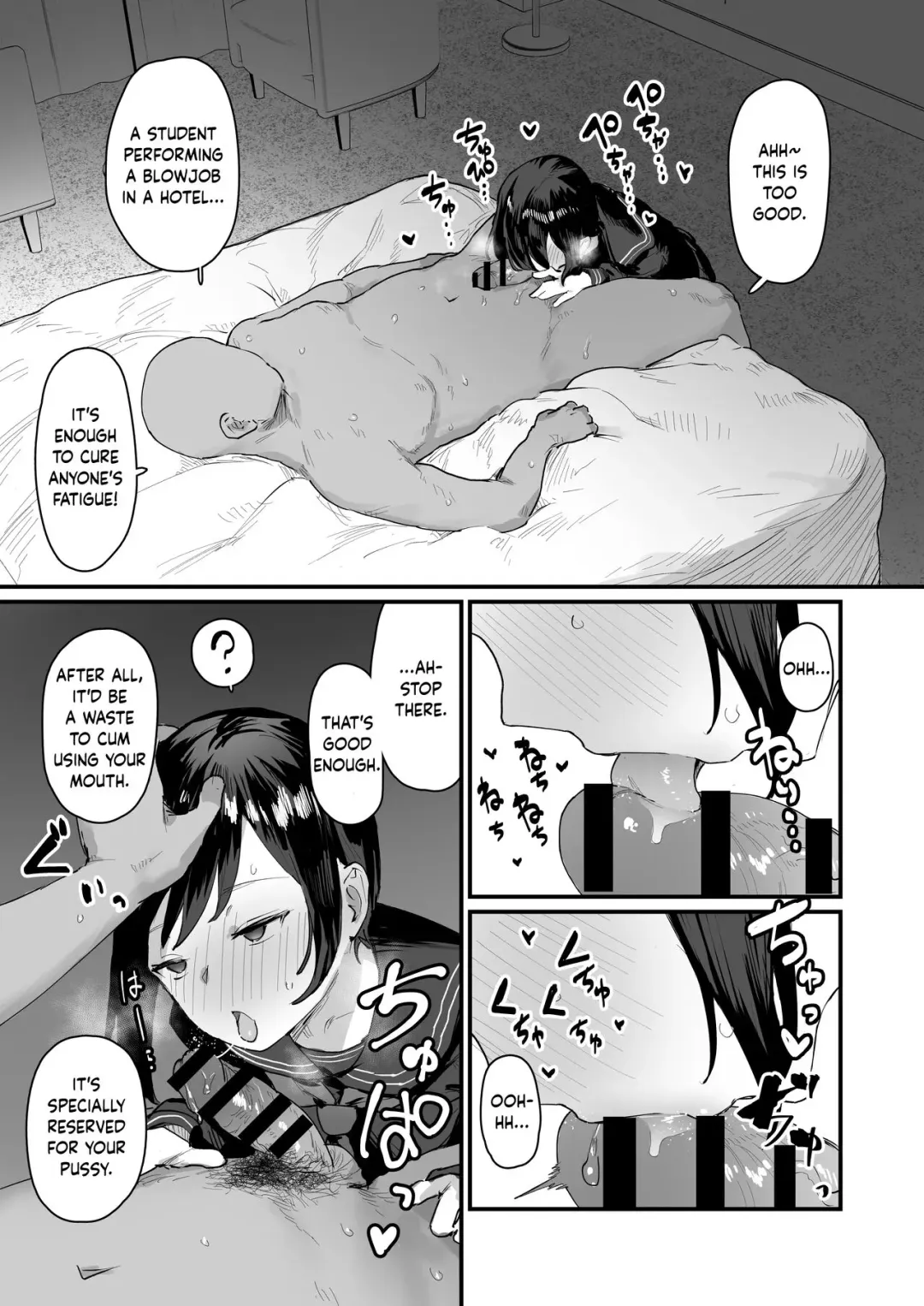 [Ie] Saimin Seitokai Sono 4 | Student Council Hypnosis 4 Fhentai.net - Page 2