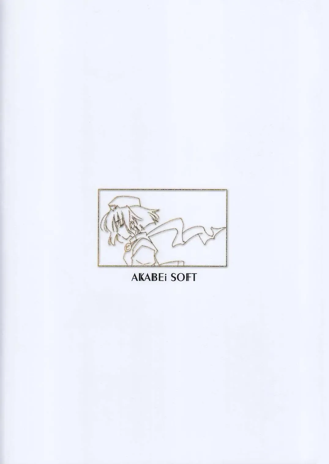 [Alpha] Daisuki Fhentai - Page 26