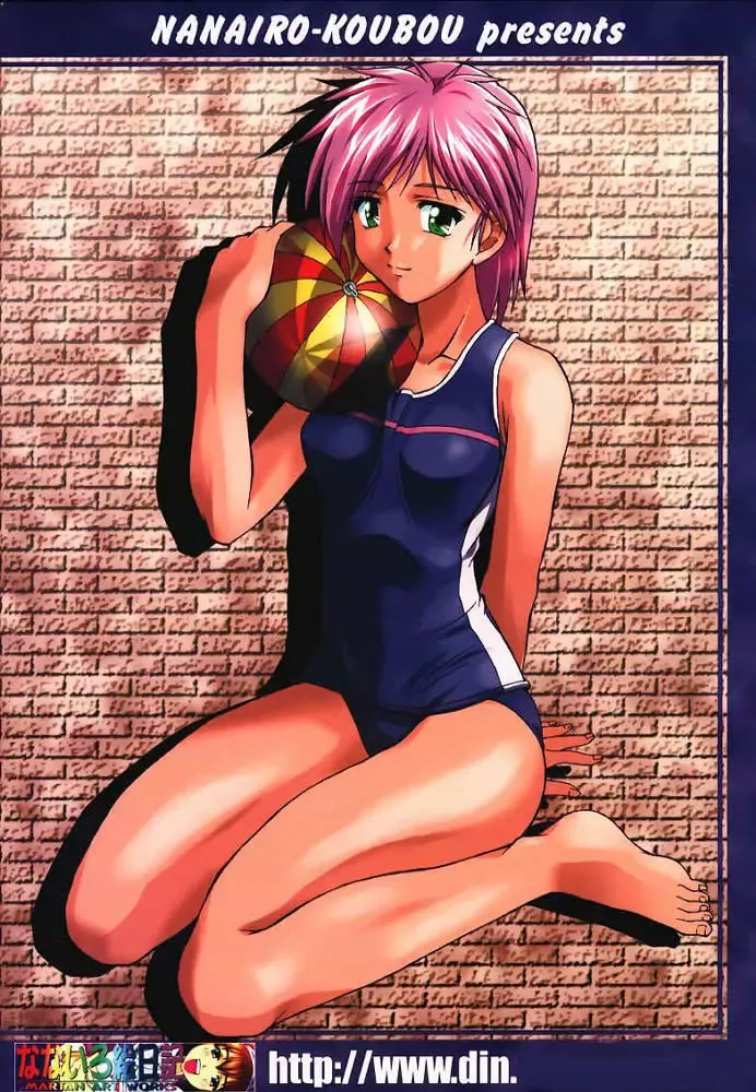 [Martan] Cherry Illusion 2nd Fhentai - Page 29