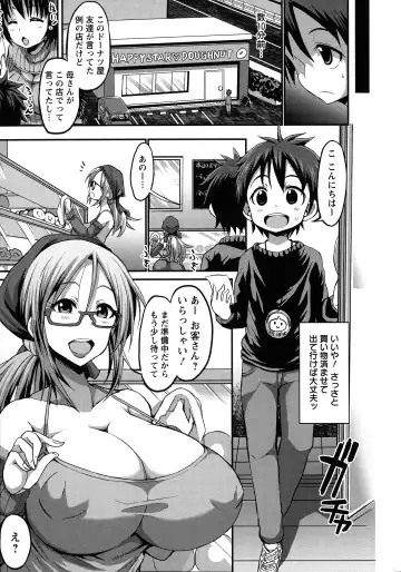 [Bu-chan] Oneshabu Pyu Pyu Fhentai.net - Page 8