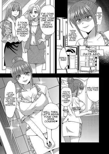 [Yuukey] Ore ga Watashi ni Naru Tame no Biyou Salon 3 | Beauty Salon that Turns Boys into Girls 3 Fhentai - Page 3