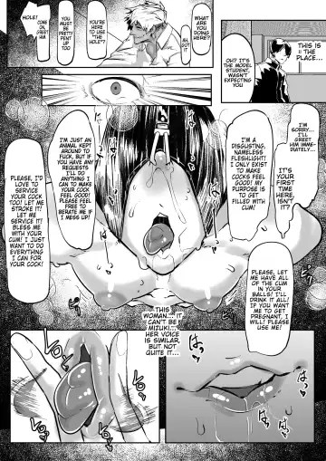 [Mr.way] Niku Onaho ni Otosareteta Osananajimi no Rikujou Musume | My Track Running Childhood Friend Is Turned into a Fucktoy Fhentai - Page 3