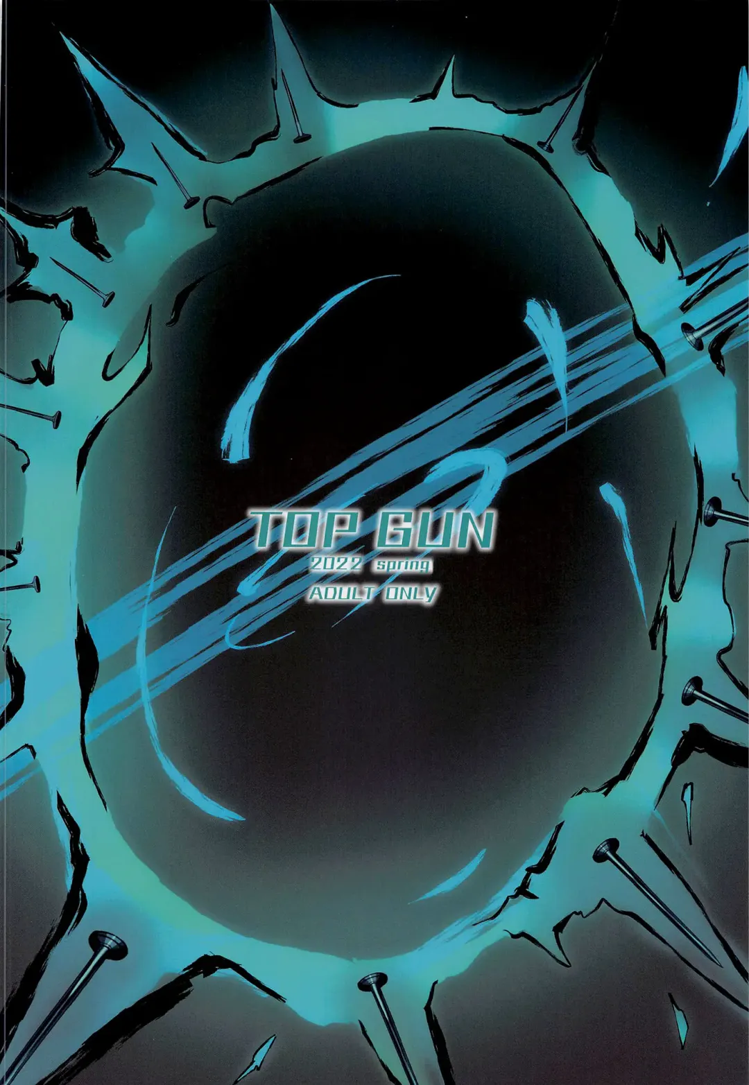 [Puripuri Jet] Hammer Hammer Fhentai - Page 33